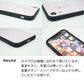 iPhone12 mini スマホケース 強化ガラス 背面ガラス Lady Rabbit