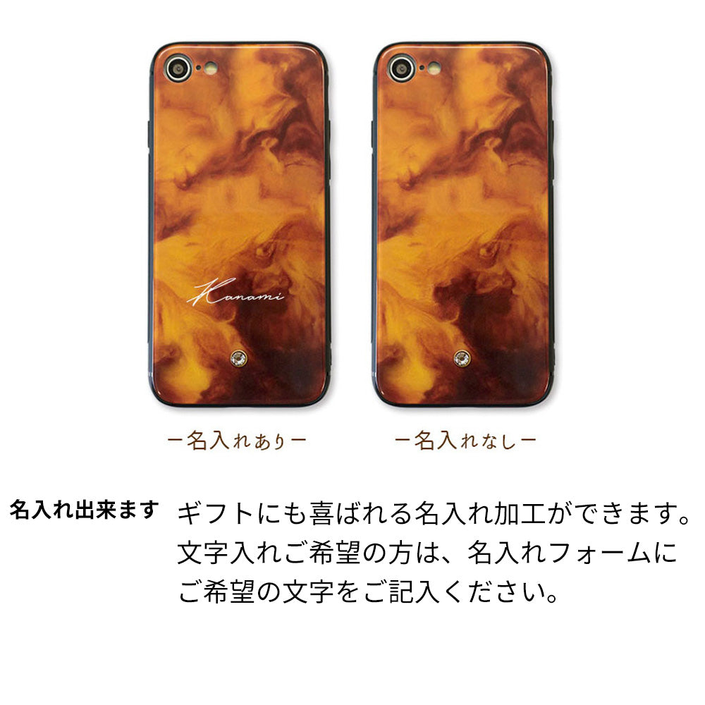 名入れ iPhone XS Max スマホケース 強化ガラス 背面ガラス べっ甲風 スワロフスキー