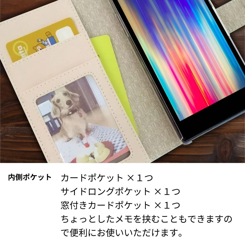 Xperia acro HD SO-03D docomo 手帳型スマホケース レザーシンプル