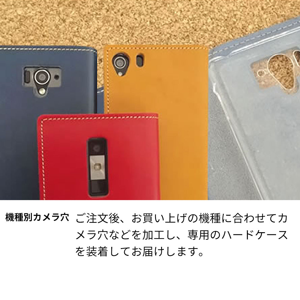 iPhone5 本革栃木レザー ヌメ革アニリン仕上げ 手帳型ケース