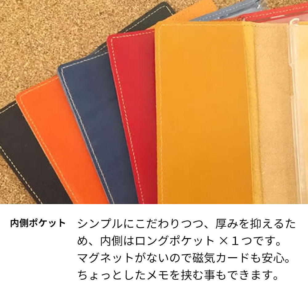 iPhone5s 本革栃木レザー ヌメ革アニリン仕上げ 手帳型ケース