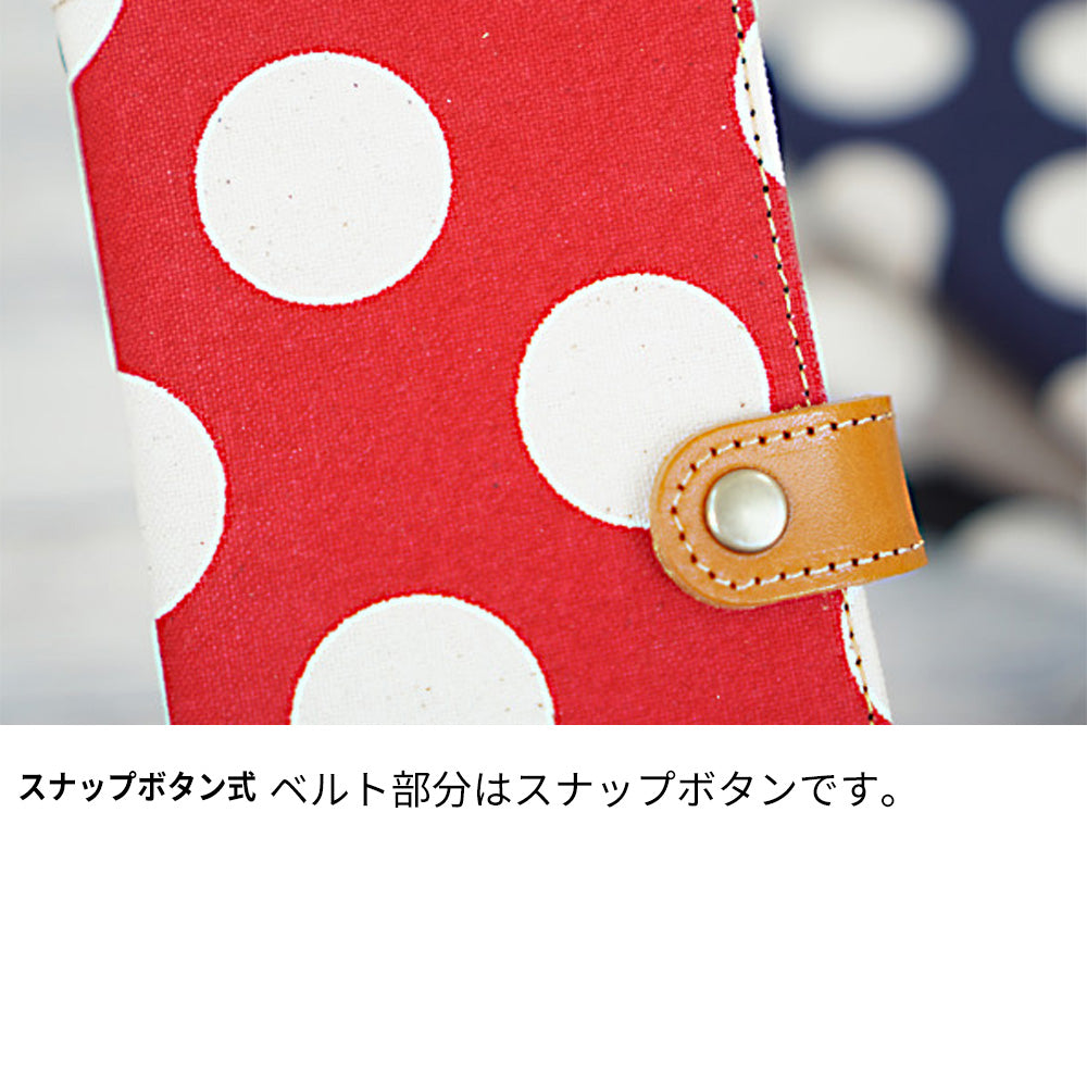 シンプルスマホ6 A201SH SoftBank 水玉帆布×本革仕立て 手帳型ケース