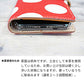 AQUOS Xx2 mini 503SH SoftBank 水玉帆布×本革仕立て 手帳型ケース
