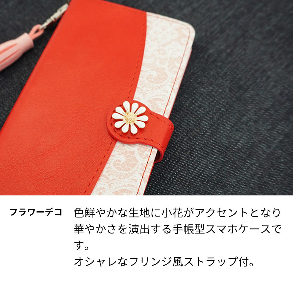 シンプルスマホ6 A201SH SoftBank スマホケース 手帳型 フリンジ風 ストラップ付 フラワーデコ