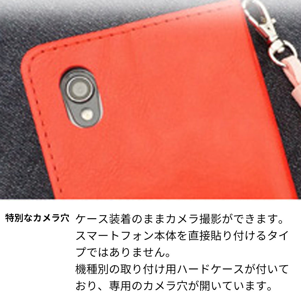 Galaxy Note8 SCV37 au スマホケース 手帳型 フリンジ風 ストラップ付 フラワーデコ