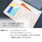 Xiaomi 11T スマホケース 手帳型 フリンジ風 ストラップ付 フラワーデコ