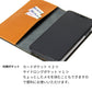 シンプルスマホ3 509SH SoftBank スマホケース 手帳型 イタリアンレザー KOALA 本革 レザー ベルトなし