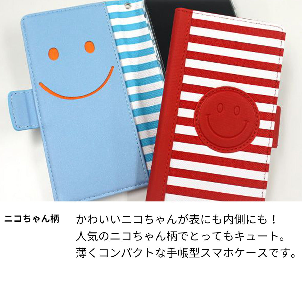 AQUOS SERIE SHV34 au スマホケース 手帳型 ボーダー ニコちゃん スタンド付き