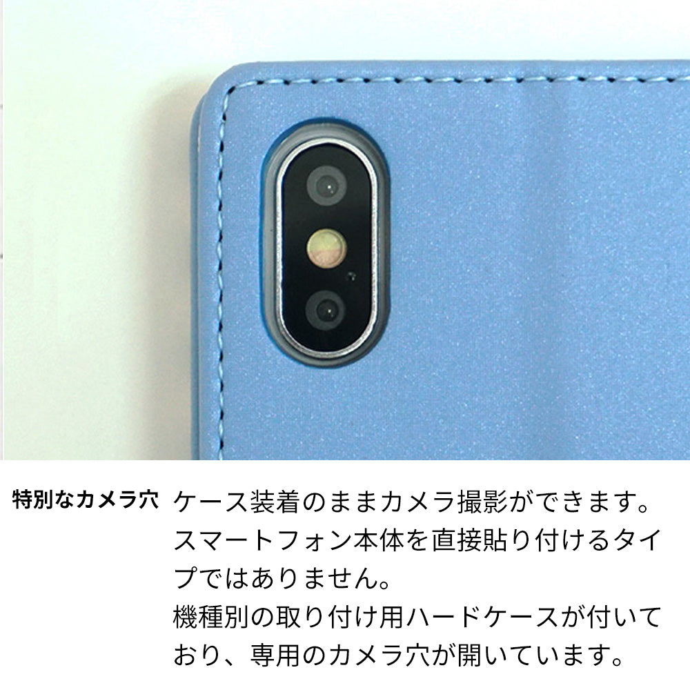 Android One S7 スマホケース 手帳型 ボーダー ニコちゃん スタンド付き
