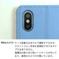 Galaxy A54 5G SC-53D docomo スマホケース 手帳型 ボーダー ニコちゃん スタンド付き