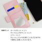Galaxy Note10+ SC-01M docomo スマホケース 手帳型 ねこ 肉球 ミラー付き スタンド付き