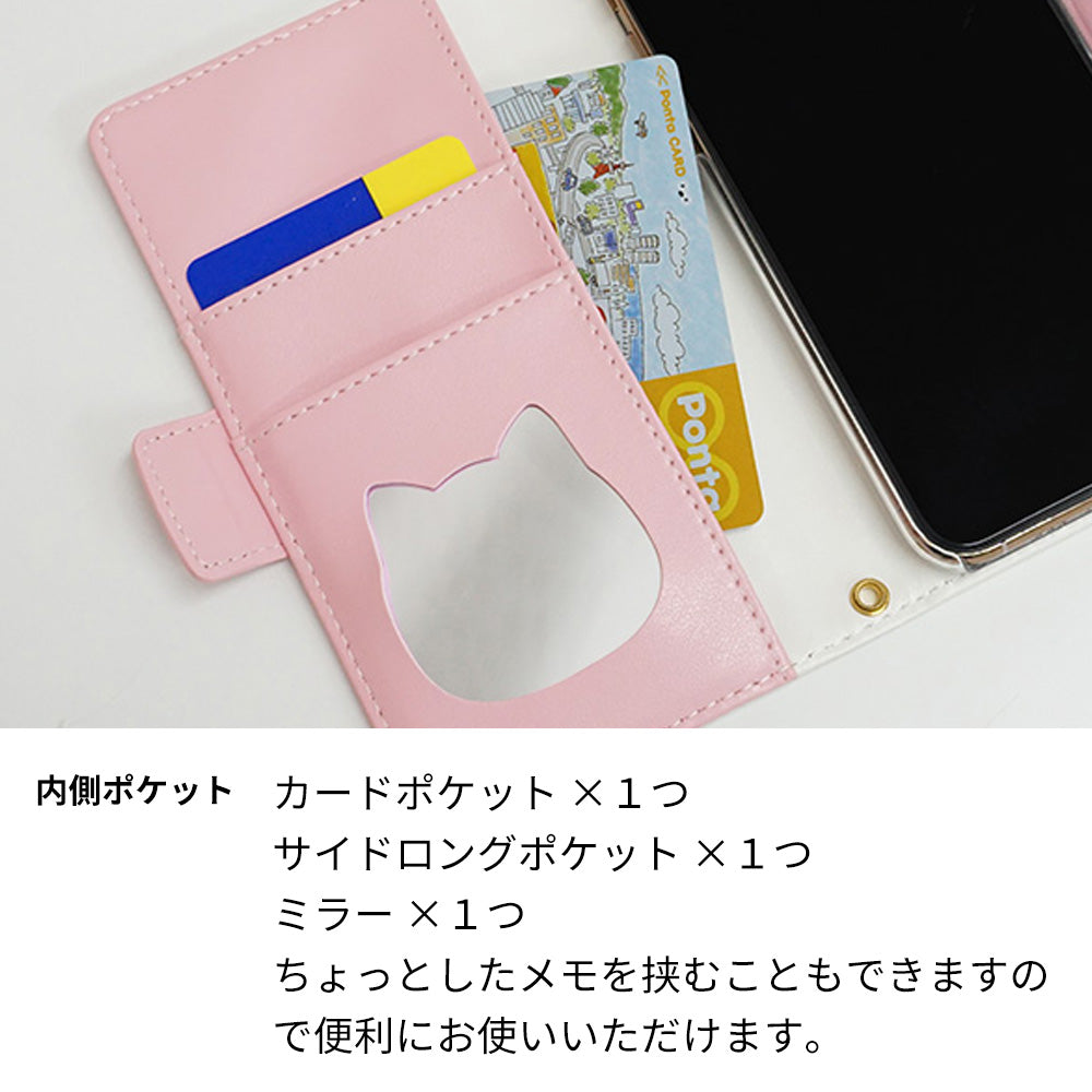 Galaxy Note8 SCV37 au スマホケース 手帳型 ねこ 肉球 ミラー付き スタンド付き