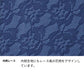 シンプルスマホ4 704SH SoftBank スマホケース 手帳型 デニム レース ミラー付