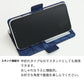 Galaxy S20+ 5G SC-52A docomo スマホケース 手帳型 デニム レース ミラー付 耐衝撃