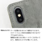 HUAWEI P30 Pro HW-02L docomo スマホケース 手帳型 スエード風 ミラー付 スタンド付