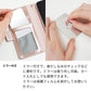 iPhone12 mini スマホケース 手帳型 スエード風 ミラー付 スタンド付
