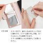 arrows We F-51B docomo スマホケース 手帳型 スエード風 ミラー付 スタンド付