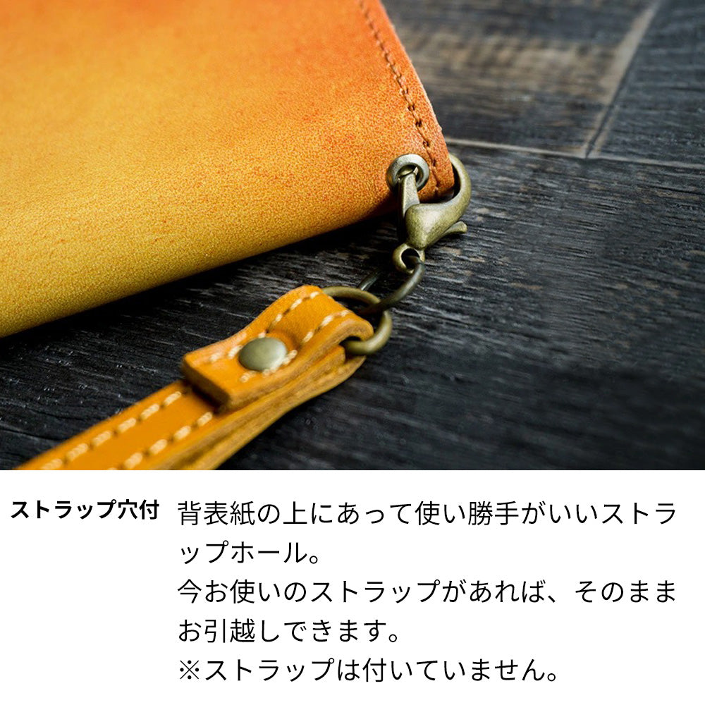 Redmi Note 10T A101XM SoftBank スマホケース 手帳型 姫路レザー ベルトなし グラデーションレザー
