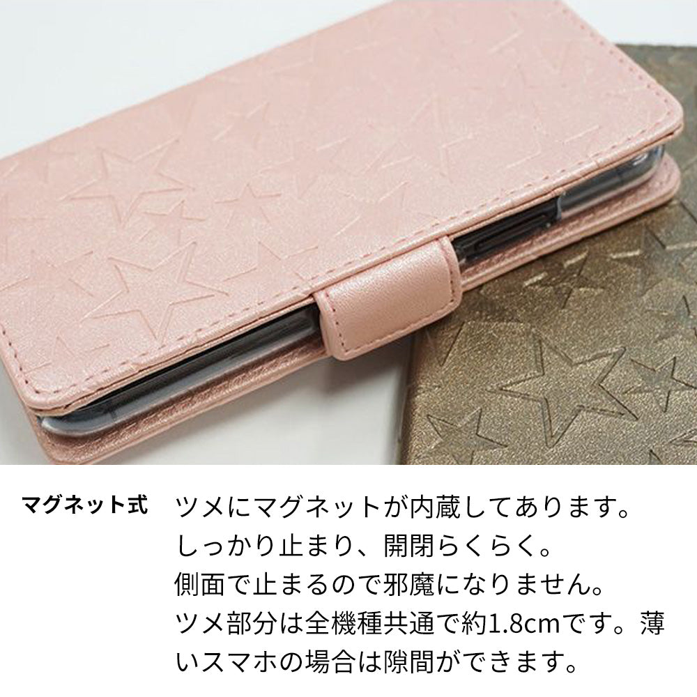 Mi Note 10 Lite スマホケース 手帳型 星型 エンボス ミラー スタンド機能付