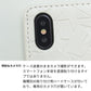 Galaxy A54 5G SCG21 au スマホケース 手帳型 星型 エンボス ミラー スタンド機能付