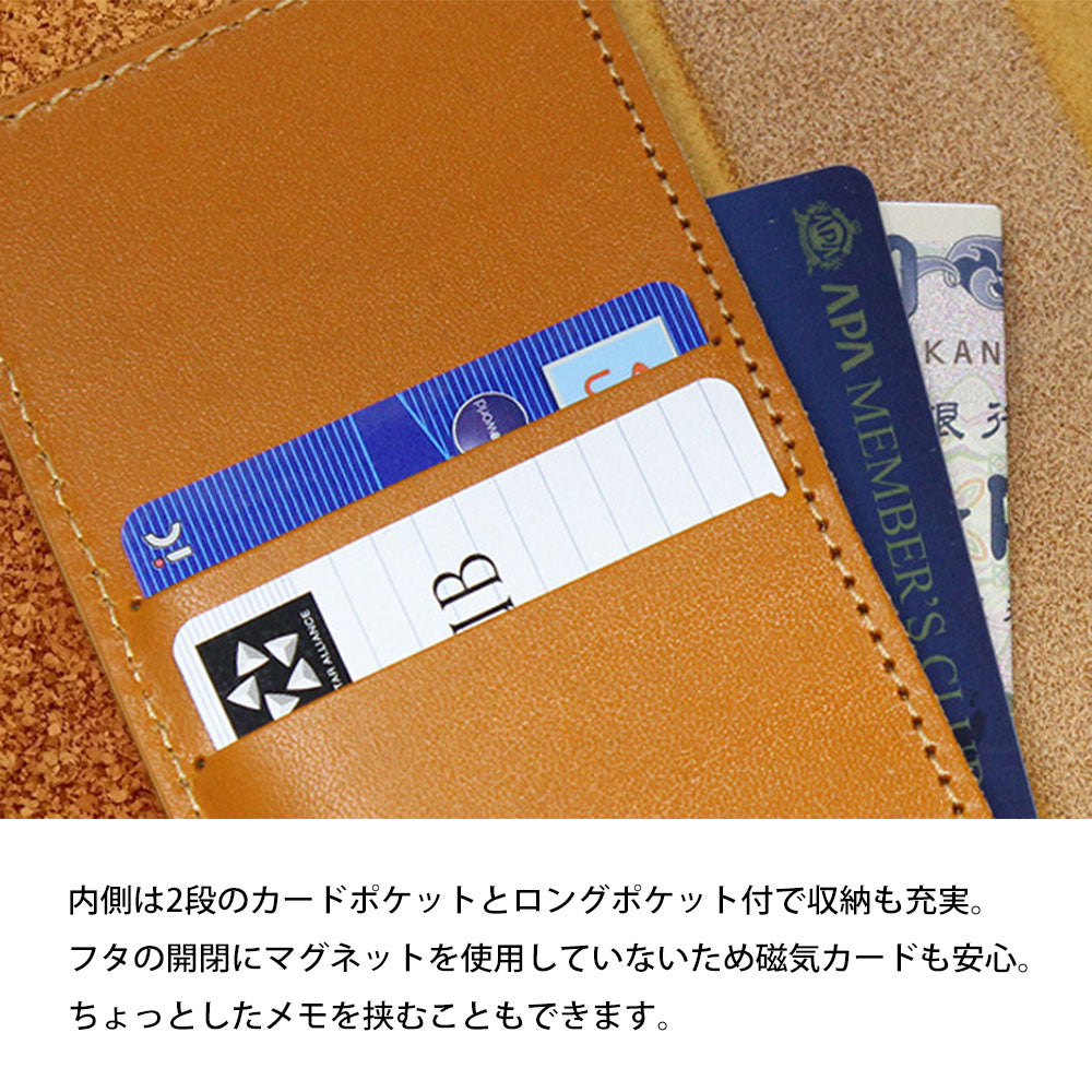 DIGNO BX2 A101KC SoftBank スマホケース 手帳型 ベルトなし マグネットなし 本革 栃木レザー Sジーンズ 2段ポケット