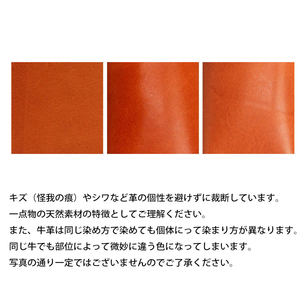 Mi Note 10 Lite スマホケース 手帳型 ベルトなし マグネットなし 本革 栃木レザー Sジーンズ 2段ポケット
