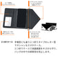 Xperia XZ3 801SO SoftBank スマホケース 手帳型 三つ折りタイプ レター型 ツートン モノトーンカラー 花柄