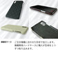 arrows We F-51B docomo チェックパターンまるっと全貼りハードケース