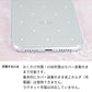 Galaxy S8 SCV36 au スマホケース ハードケース クリアケース Lady Rabbit