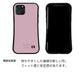 iPhone13 スマホケース 「SEA Grip」 グリップケース Sライン 【KM929 くすみカラー ピンク】 UV印刷