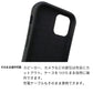 iPhone XS スマホケース 「SEA Grip」 グリップケース Sライン 【KM867 大理石BK】 UV印刷