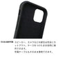 iPhone12 Pro スマホケース 「SEA Grip」 グリップケース Sライン 【MA877 ペイントブラック】 UV印刷