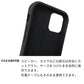 iPhone7 PLUS スマホケース 「SEA Grip」 グリップケース Sライン 【SC925 デイジー パープル】 UV印刷