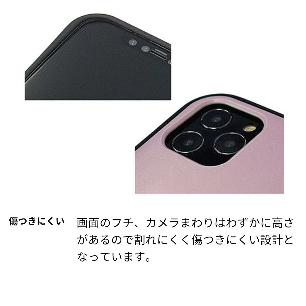 iPhone X スマホケース 「SEA Grip」 グリップケース Sライン 【KM868 大理石BL】 UV印刷