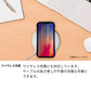 iPhone7 PLUS スマホケース 「SEA Grip」 グリップケース Sライン 【SC944 ドゥ・パフューム２】 UV印刷