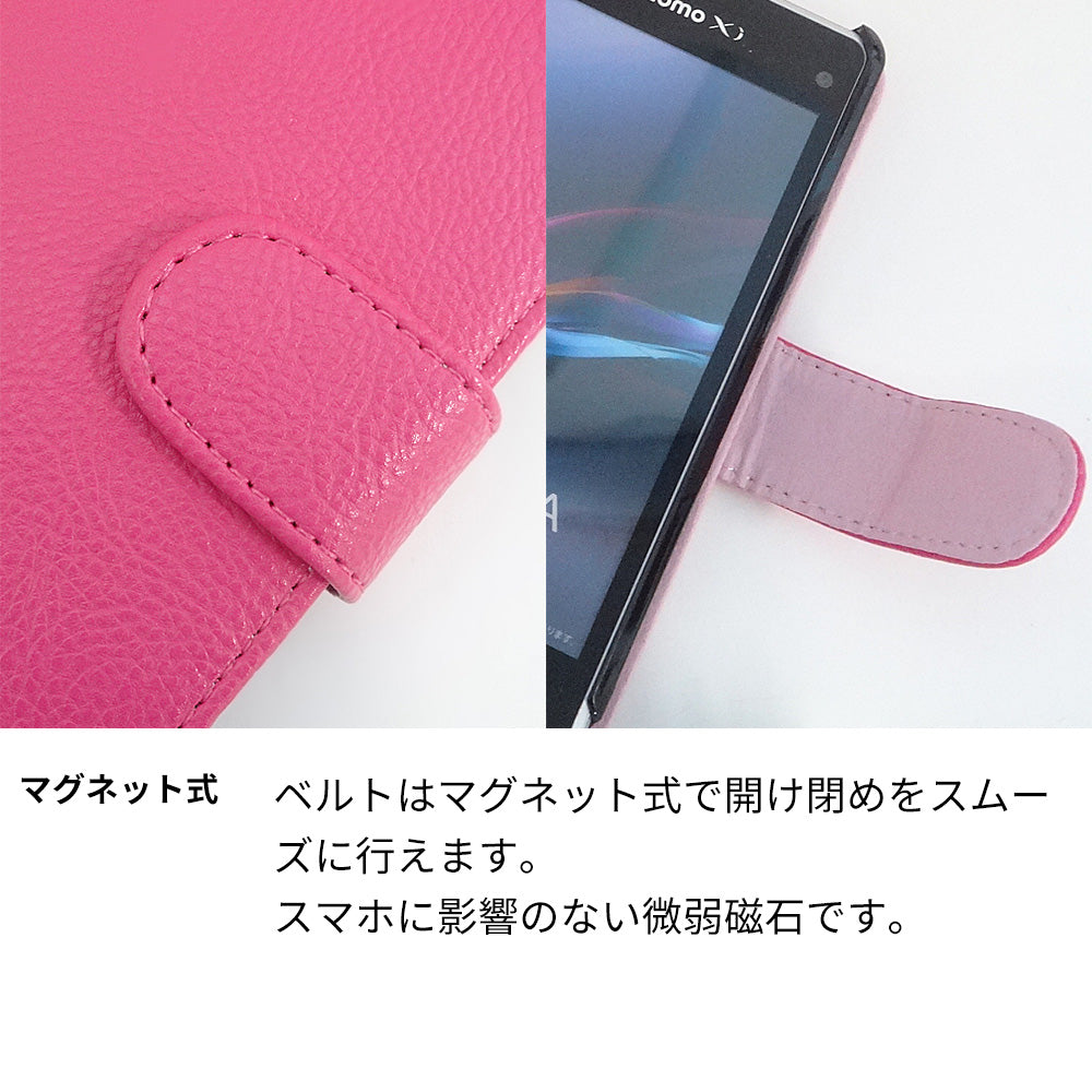 Galaxy A54 5G SCG21 au 【名入れ】レザーハイクラス 手帳型ケース