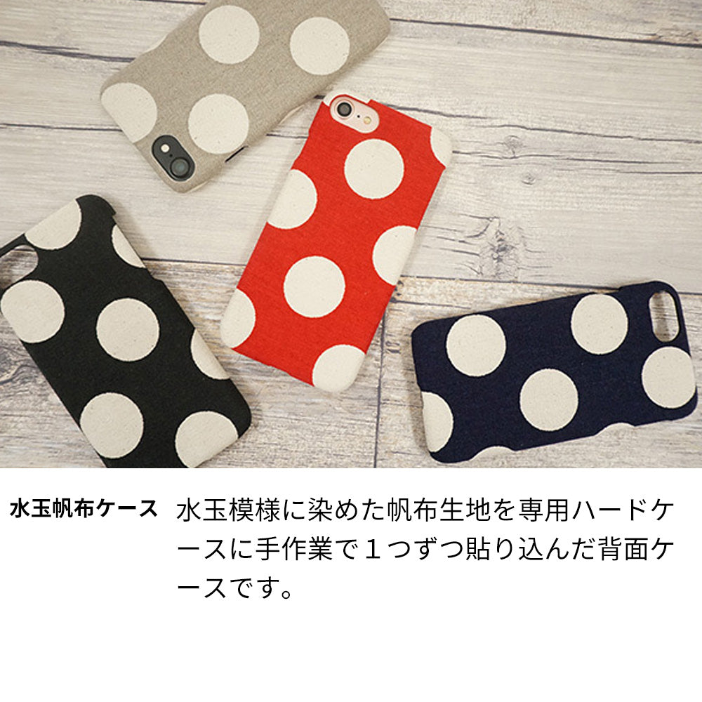 Mi Note 10 Lite 水玉帆布まるっと全貼りハードケース