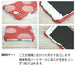 Redmi Note 10 JE XIG02 au 水玉岡山デニムまるっと全貼りハードケース