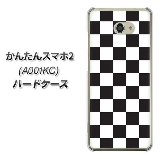 Y!mobile かんたんスマホ2 A001KC 高画質仕上げ 背面印刷 ハードケース【151 フラッグチェック】