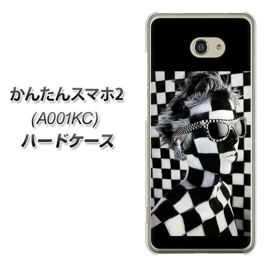 Y!mobile かんたんスマホ2 A001KC 高画質仕上げ 背面印刷 ハードケース【357 bk&wh】