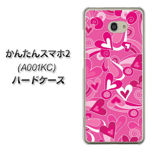 Y!mobile かんたんスマホ2 A001KC 高画質仕上げ 背面印刷 ハードケース【383 ピンクのハート】