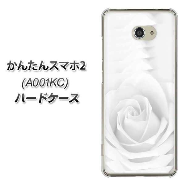 Y!mobile かんたんスマホ2 A001KC 高画質仕上げ 背面印刷 ハードケース【402 ホワイトＲｏｓｅ】
