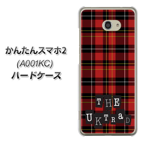 Y!mobile かんたんスマホ2 A001KC 高画質仕上げ 背面印刷 ハードケース【547 THEチェック】