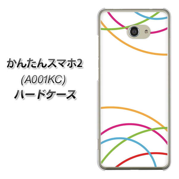 Y!mobile かんたんスマホ2 A001KC 高画質仕上げ 背面印刷 ハードケース【IB912  重なり合う曲線】