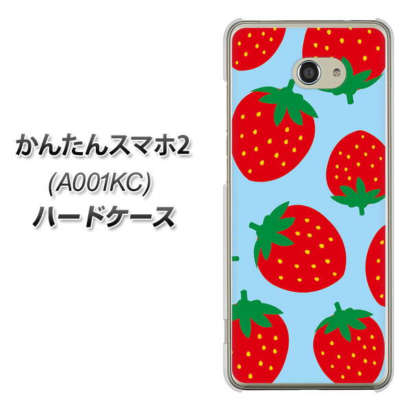 Y!mobile かんたんスマホ2 A001KC 高画質仕上げ 背面印刷 ハードケース【SC821 大きいイチゴ模様レッドとブルー】