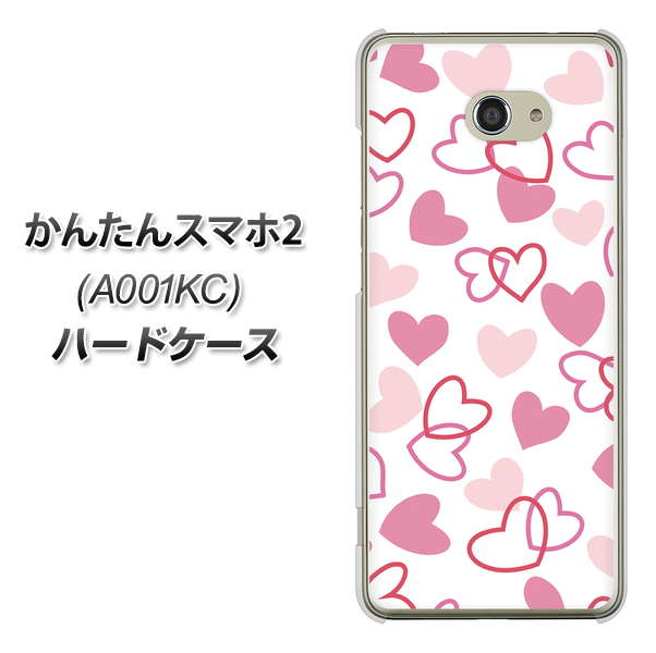 Y!mobile かんたんスマホ2 A001KC 高画質仕上げ 背面印刷 ハードケース【VA929 ハートがいっぱい ピンク】