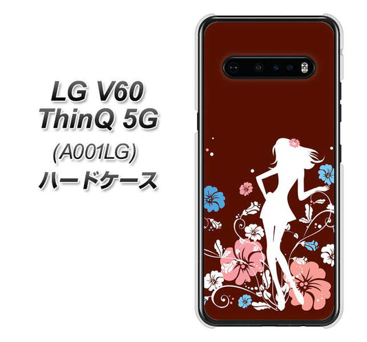 SoftBank LG V60 ThinQ 5G A001LG 高画質仕上げ 背面印刷 ハードケース【110 ハイビスカスと少女】