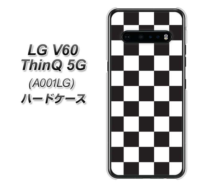 SoftBank LG V60 ThinQ 5G A001LG 高画質仕上げ 背面印刷 ハードケース【151 フラッグチェック】