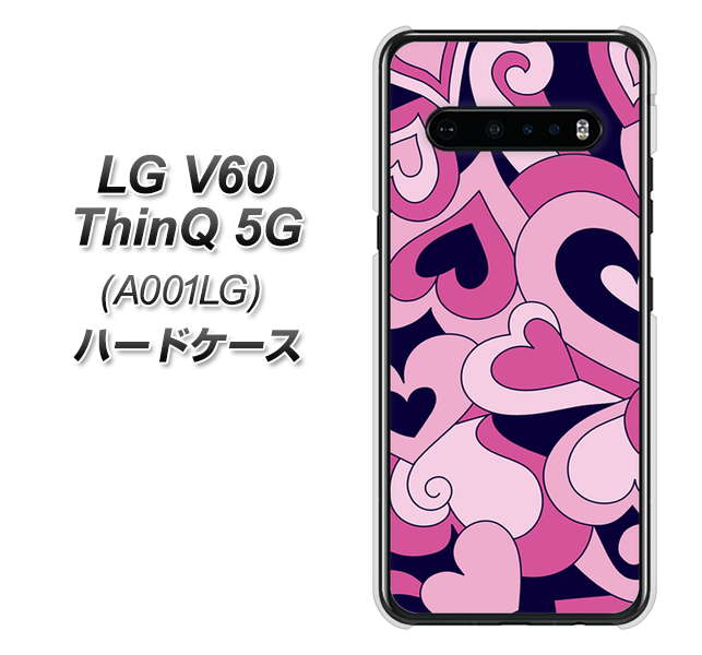 SoftBank LG V60 ThinQ 5G A001LG 高画質仕上げ 背面印刷 ハードケース【223 ハートの調べ】