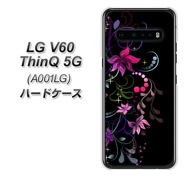 SoftBank LG V60 ThinQ 5G A001LG 高画質仕上げ 背面印刷 ハードケース【263 闇に浮かぶ華】